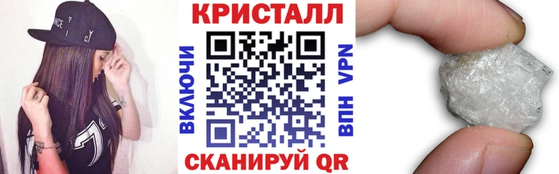 АМФЕТАМИН VHQ Купить где Волжск