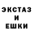 АМФЕТАМИН 98% Fend