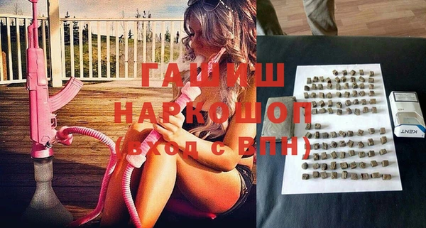 кокаин премиум Бугульма
