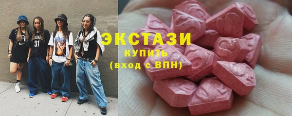 Альфа ПВП Бронницы