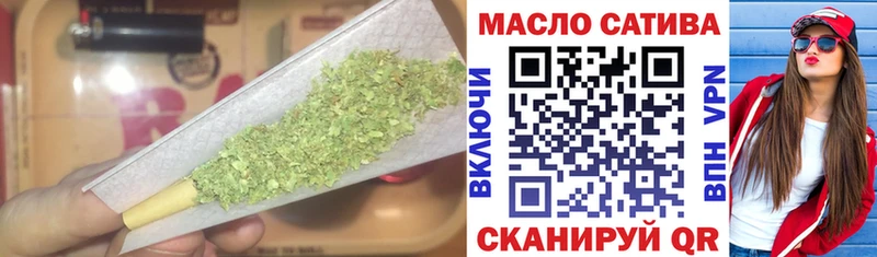 Купить закладки  Волжск  ТГК вейп с тгк 